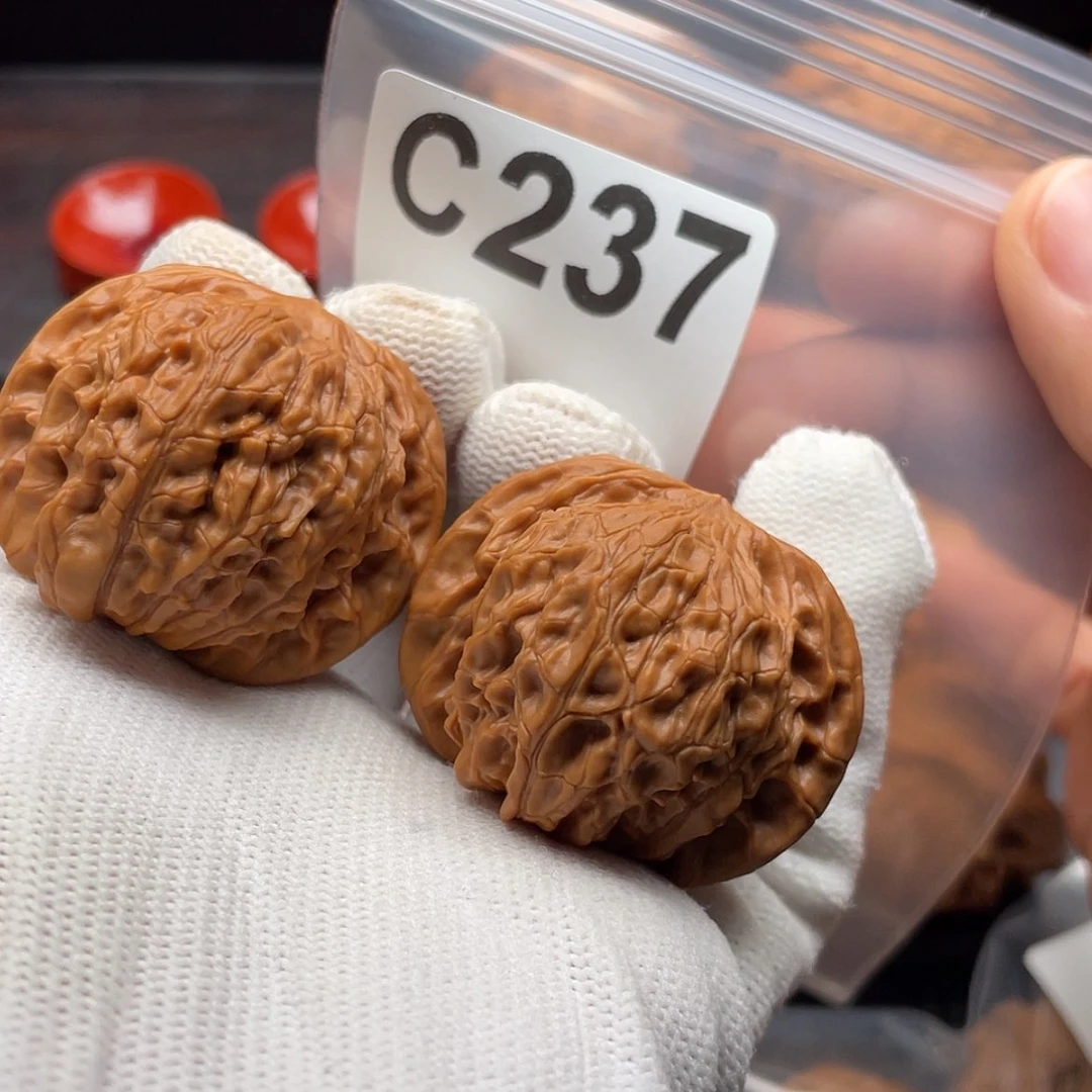 【闪购商品】文玩核桃吊坠珍*C237磨盘38