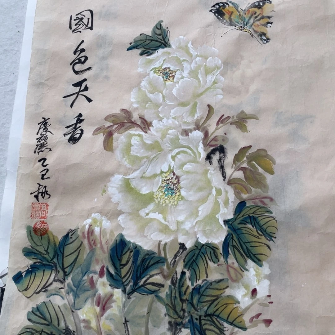 国画高庆丽老师绘画