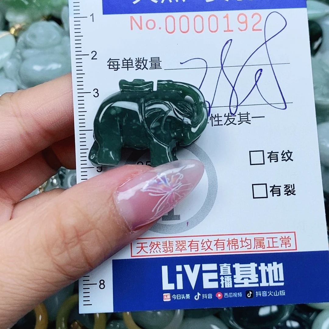 足银镶嵌翡翠发饰