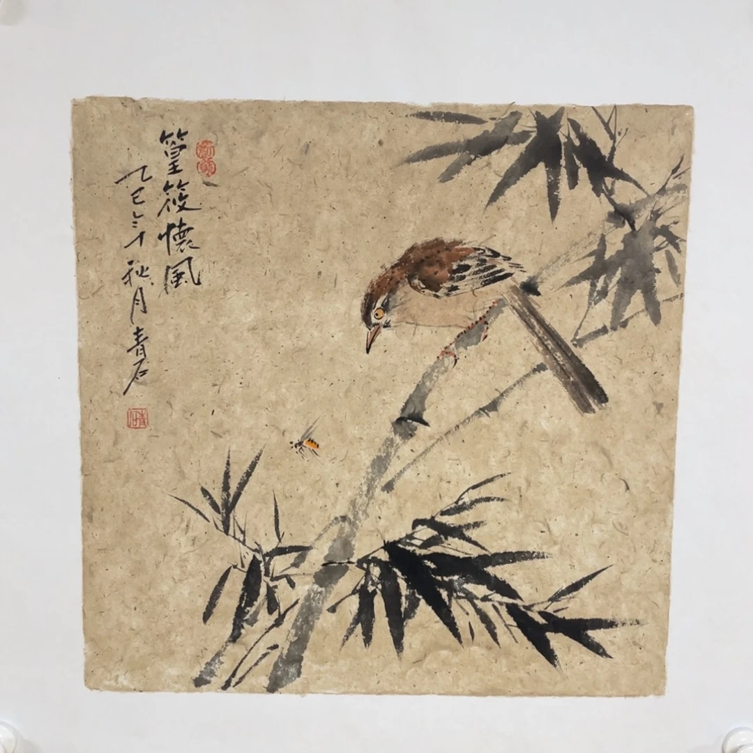 国画原创设计作品欣赏