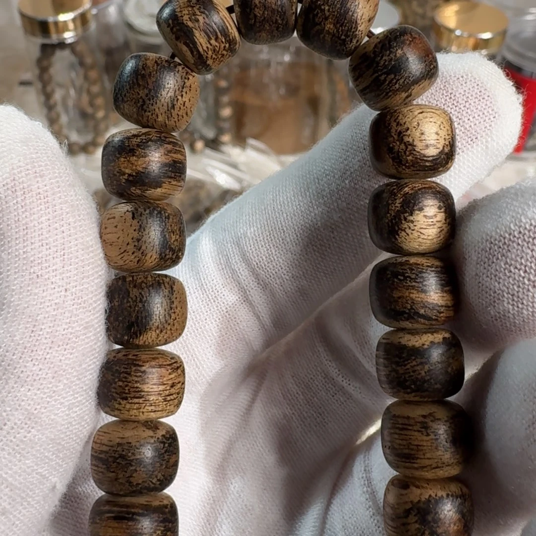 沉香碎屑沉香文莱软丝1.1九九沉14克