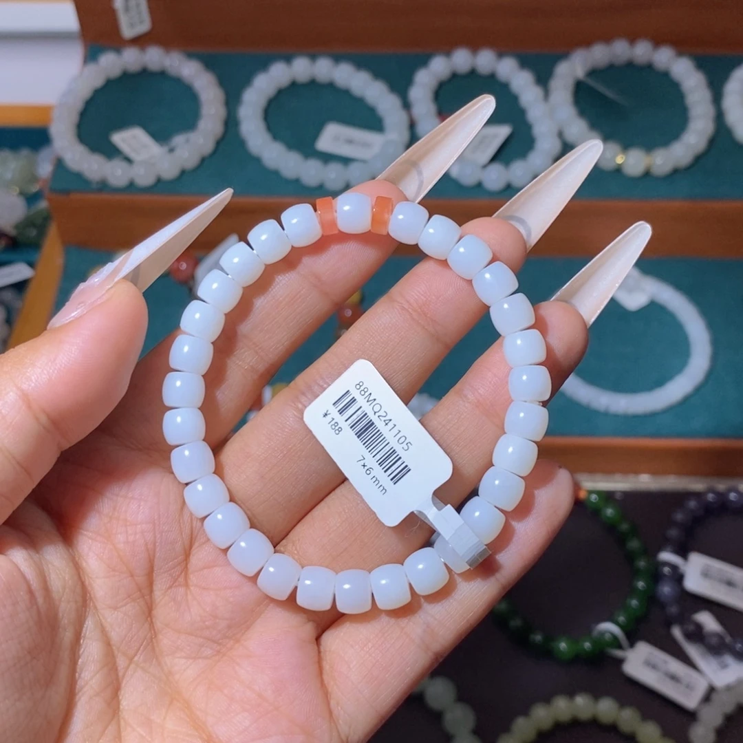 和田玉未镶嵌手链直切卡7