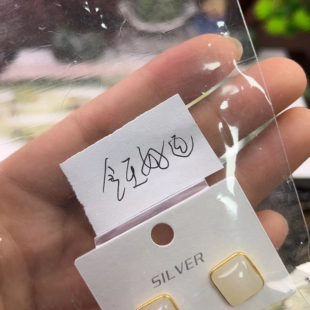 今***运和田玉未镶嵌吊坠(赠链)