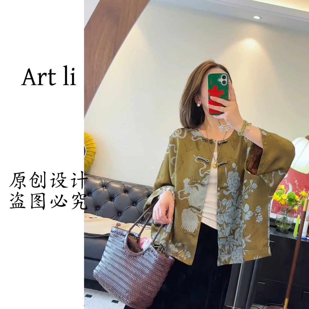 Art li新中式复古人丝香云纱提花直襟长袖上衣9004