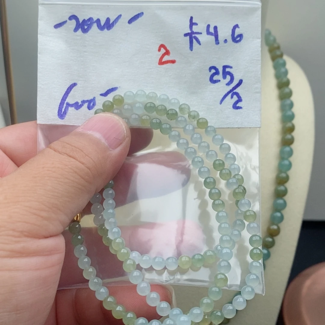 定制翡翠未镶嵌翡翠珠链