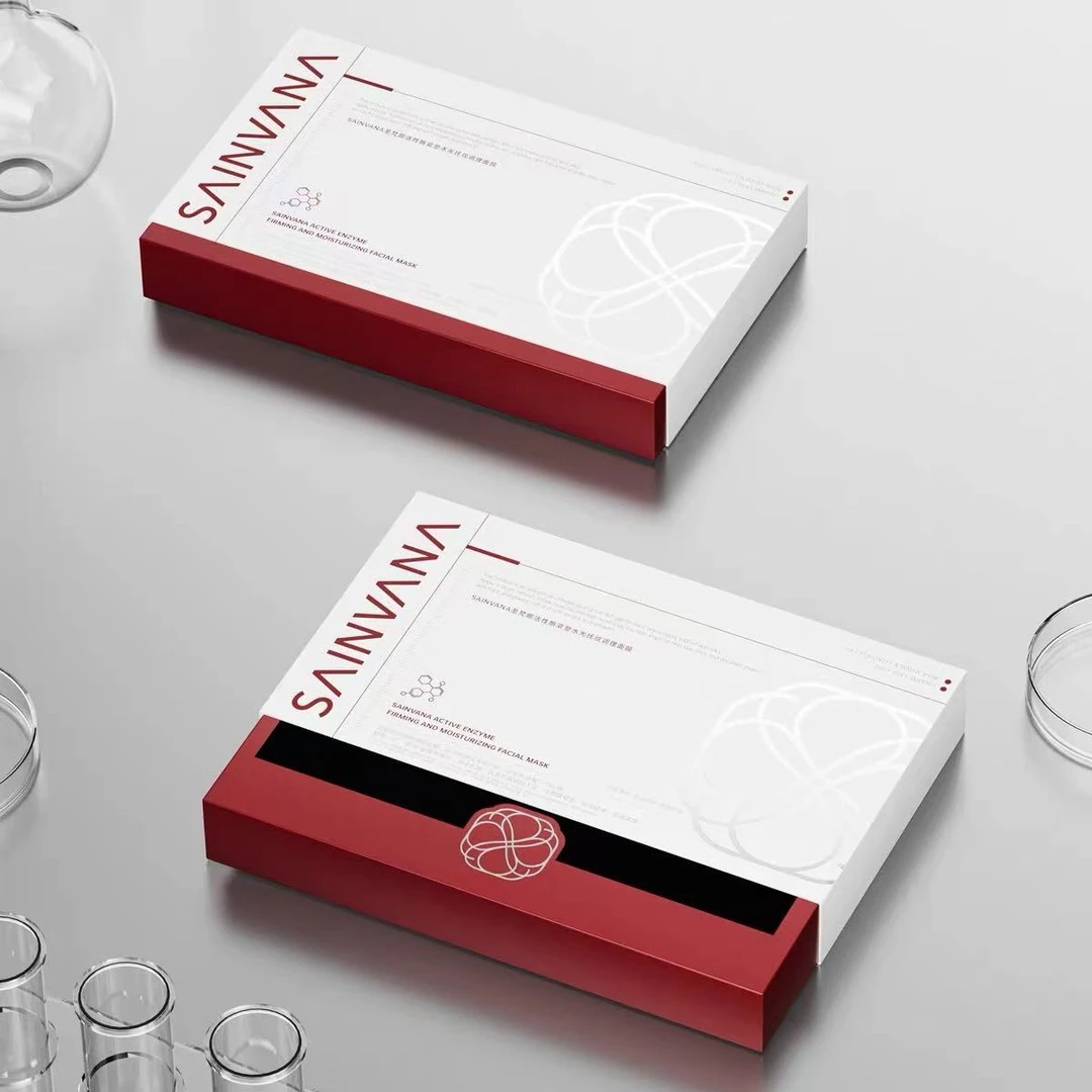 【圣梵娜活性酶紧塑水光抚纹调理面膜】婷婷自用推荐 面膜