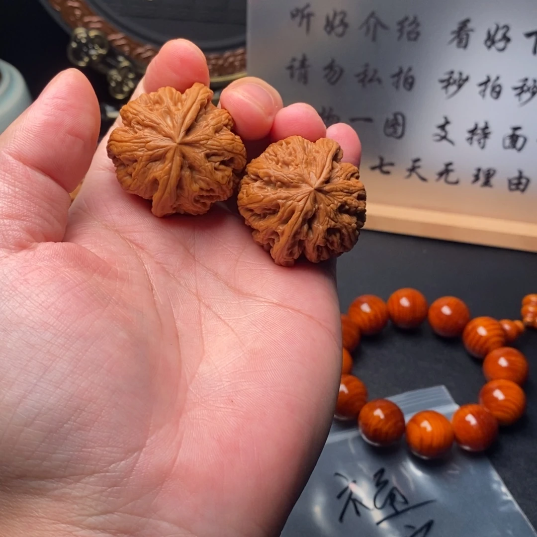 把件文玩核桃粗筋