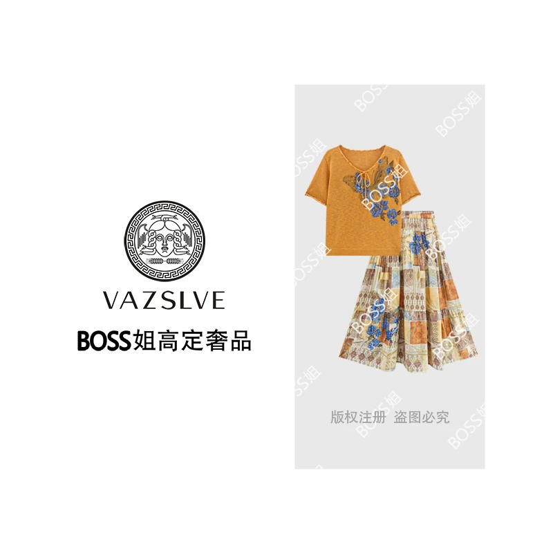 【VAZSLVE/原创设计】重工烫钻蝴蝶显瘦高腰时尚休闲裙套装TZ7122
