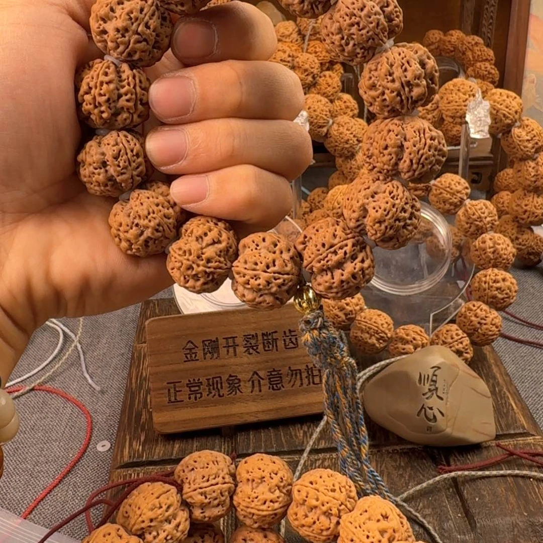 金刚菩提手串?Aaaaaaaa