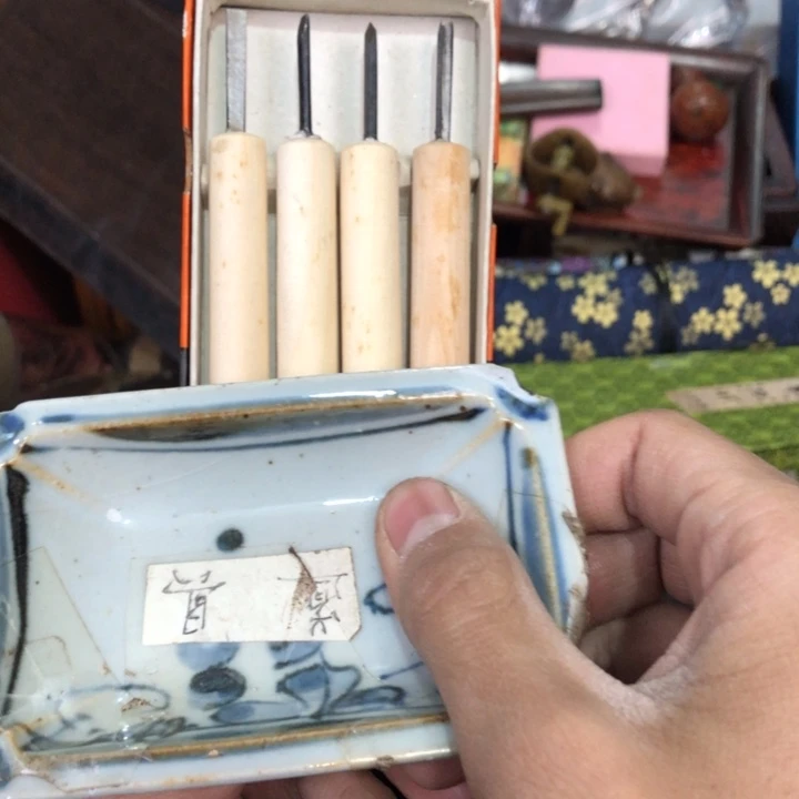 陶瓷孤品单件车里拍