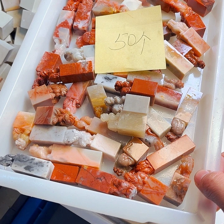 寿山石印石u****9今天我也很