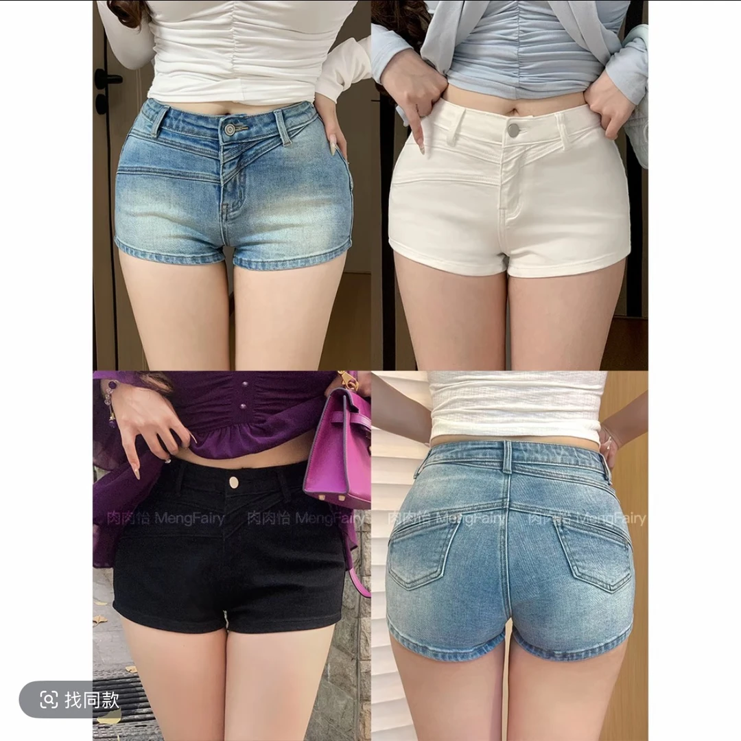 MengFairy现货【万能搭】93%棉夏季中腰辣妹修身牛仔短裤4503M套&装