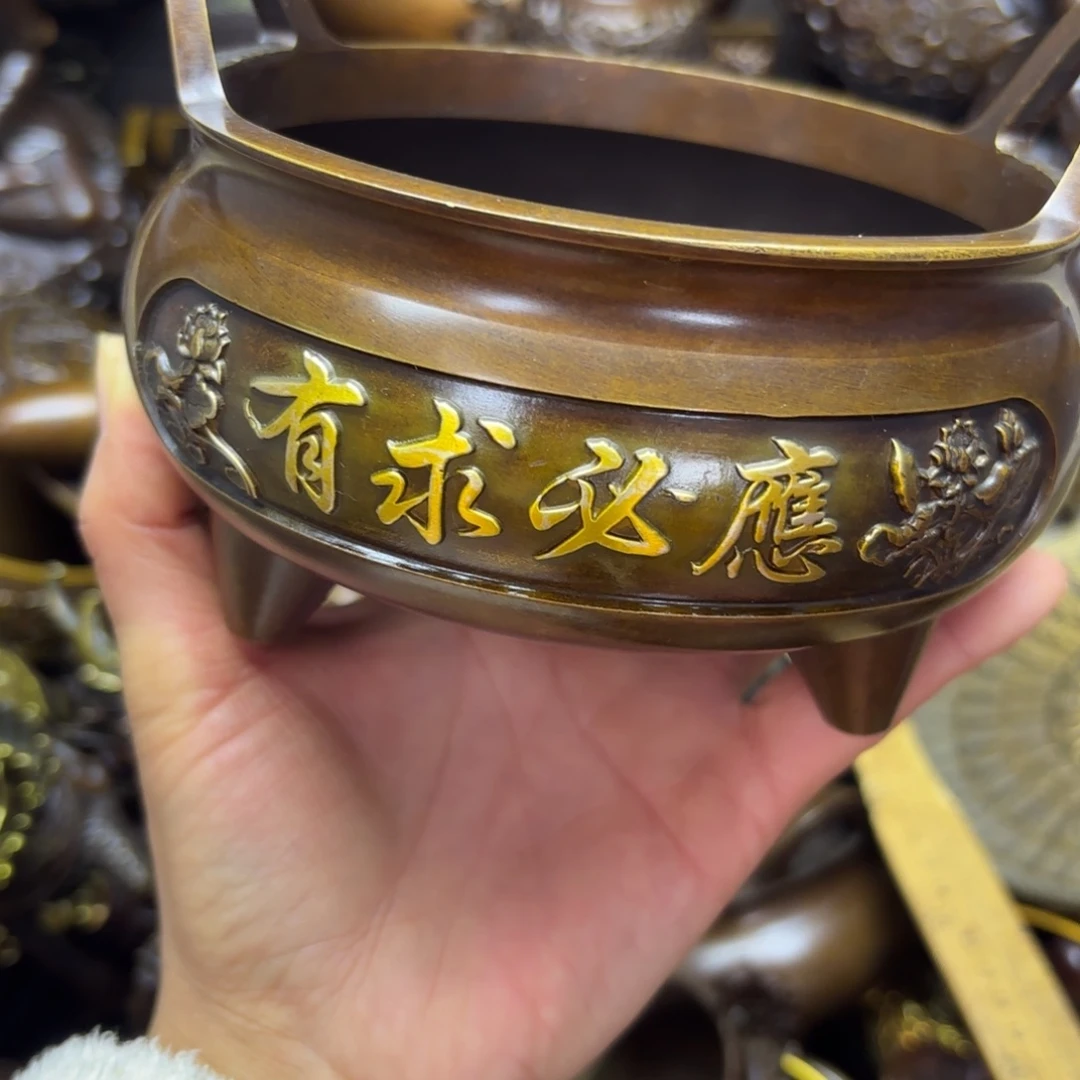 铜铜铜铜铜铜铜铜铜铜