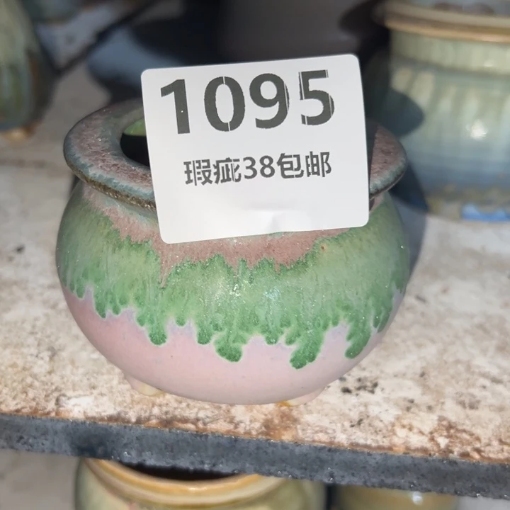 厂家直销瑕疵福利