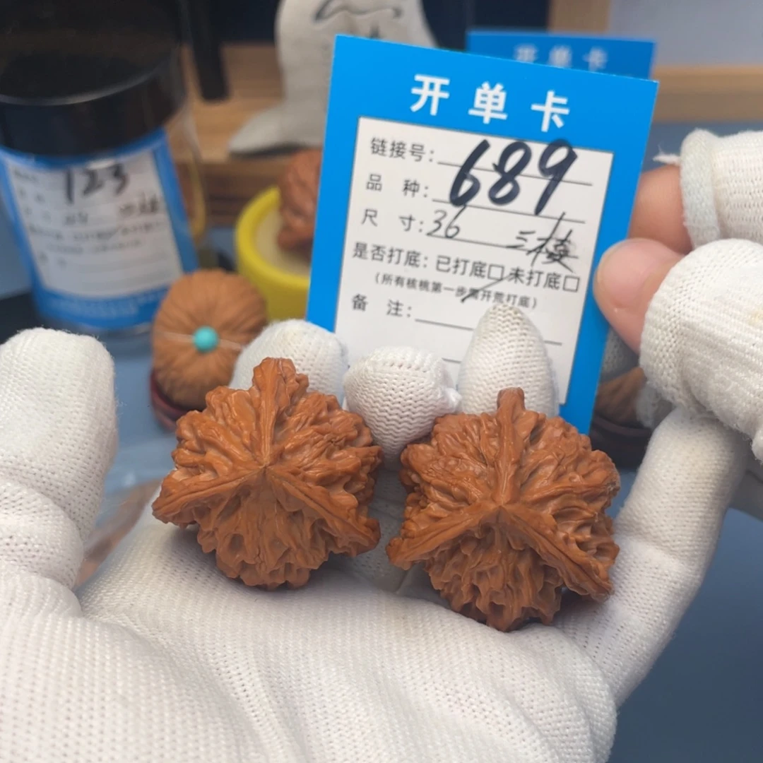 吊坠桃核文玩核桃