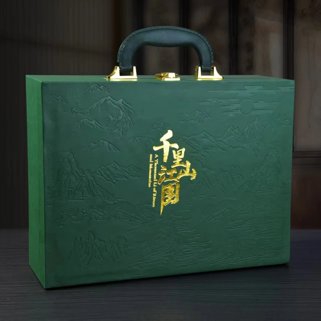 [8.3程总]千里江山图