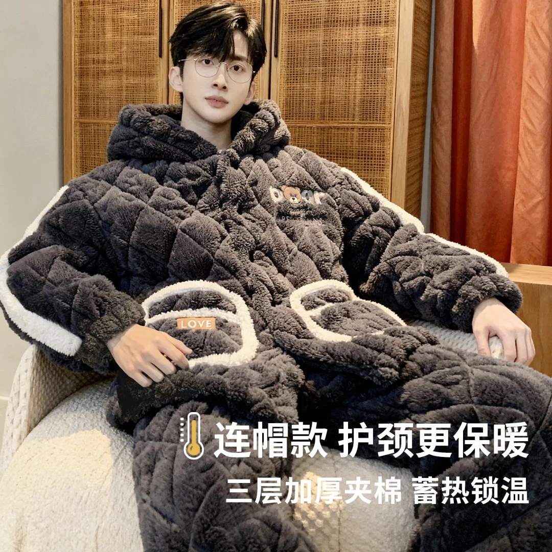 2025新款秋冬季睡衣男士珊瑚绒三层夹棉加厚加绒冬天青少年家居服