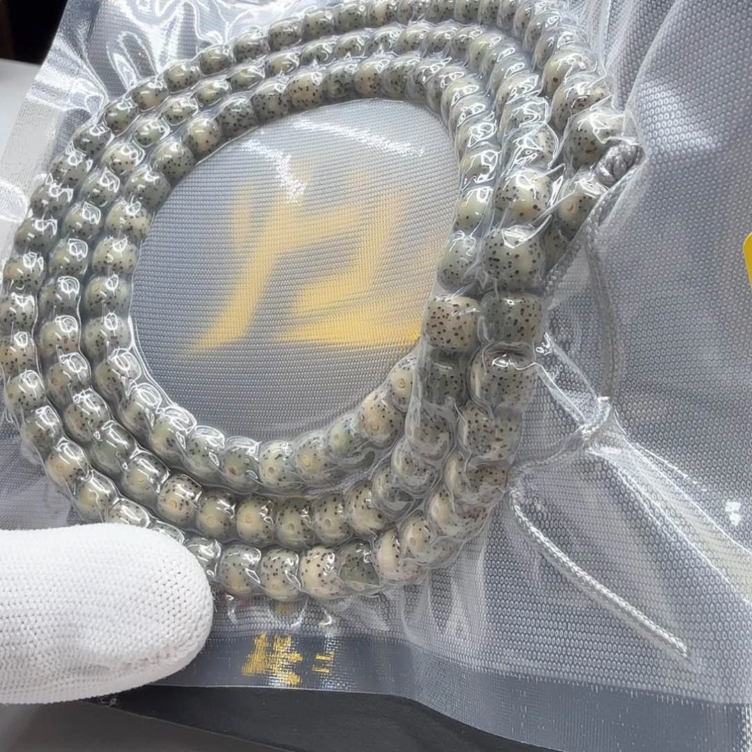 吊坠星月菩提200梵天糯冰大眼睛8桶108