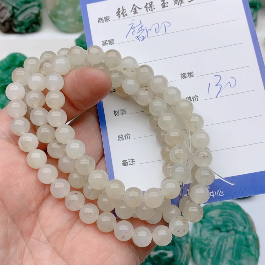 独山玉颈饰未镶嵌磨*唧