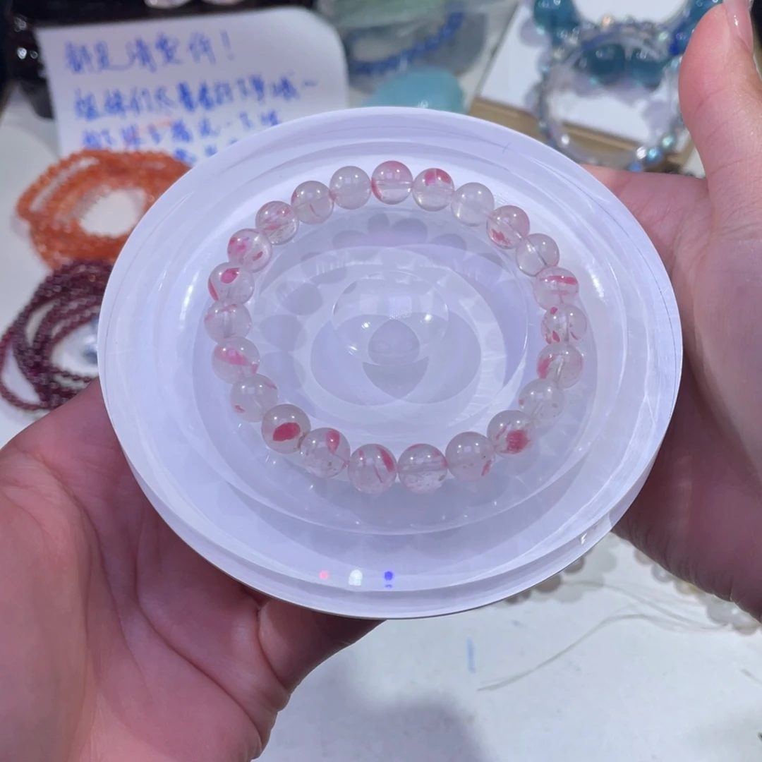 未镶嵌手链水晶玉化樱花雨蔷薇辉8+