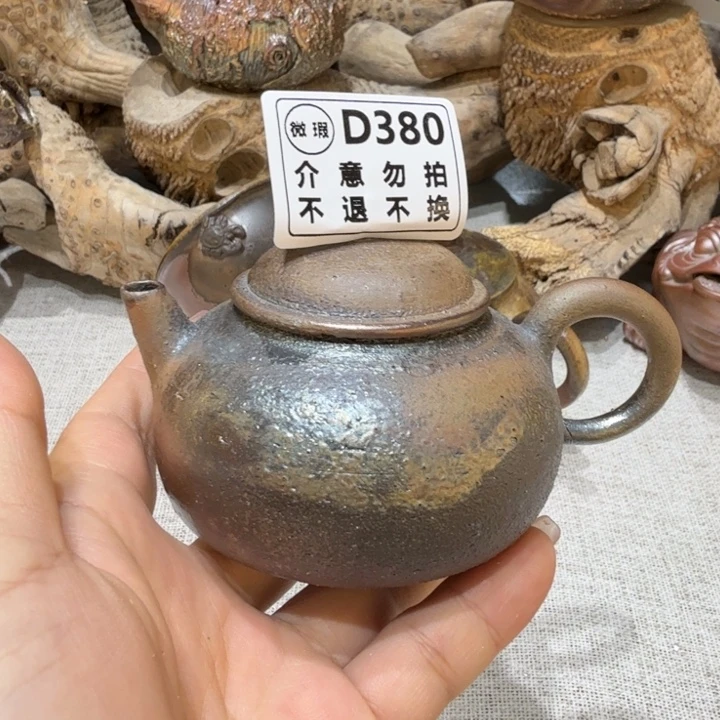 摆件柴烧福利新品多多