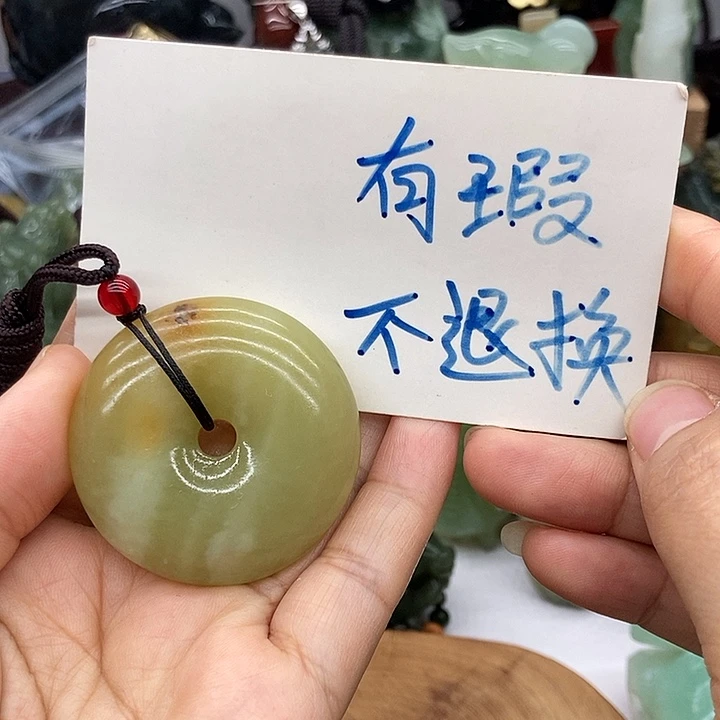 岫玉未镶嵌手把件