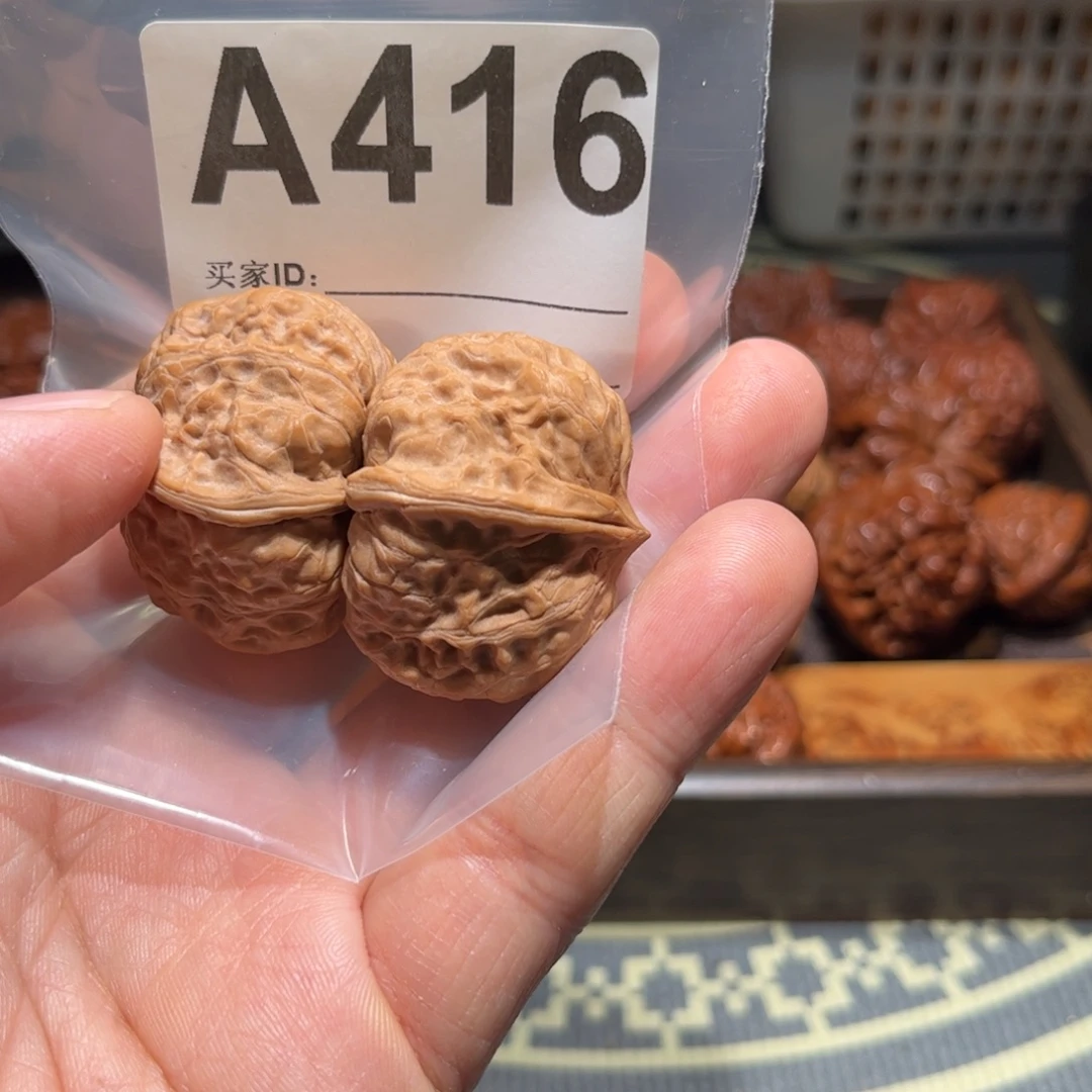 张***胖文玩核桃吊坠元宝