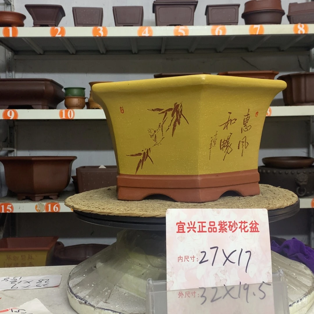 紫砂花盆精品紫砂花盆包邮