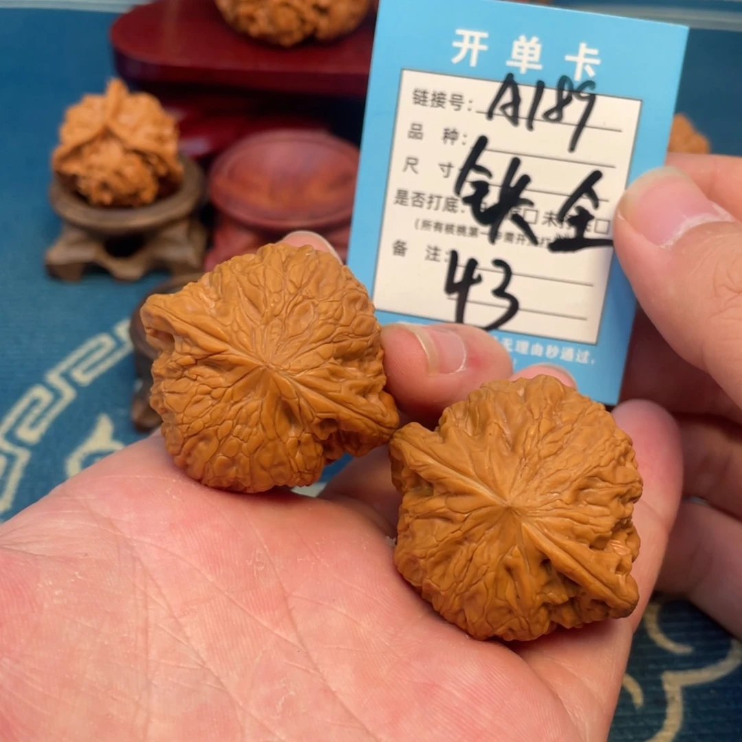 吊坠文玩核桃核桃
