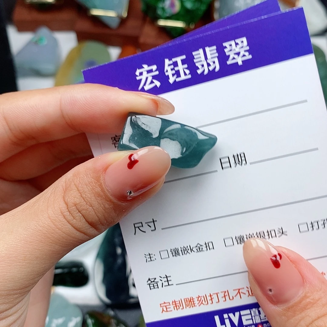 小***灰吊坠(不含链)未镶嵌翡翠