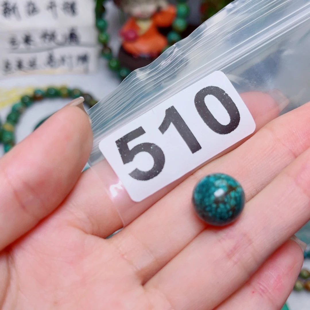 湖北原生态特色散珠配饰