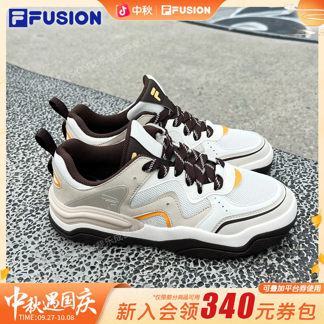 【增高透气】斐乐潮牌夏款KICK3男女板鞋百搭运动休闲鞋T12M532904F