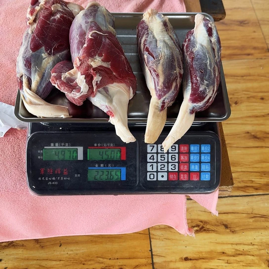 贵州牛肉中国大陆包装高****公