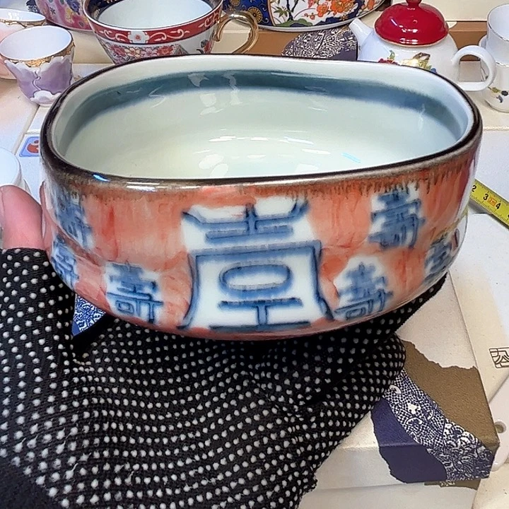 瓷器瓷器瓷器瓷器