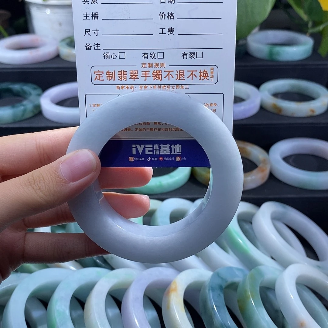 定制翡翠64未镶嵌青***君