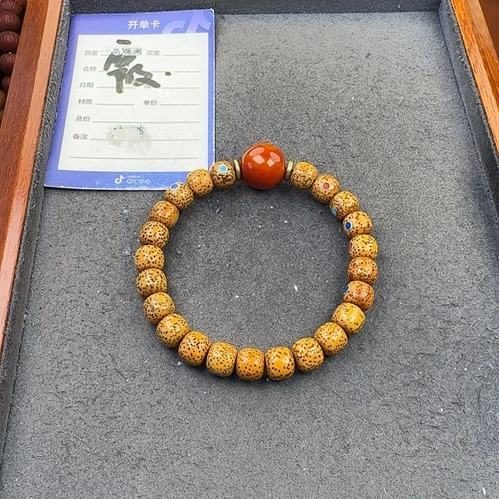 星月菩提吊坠手串