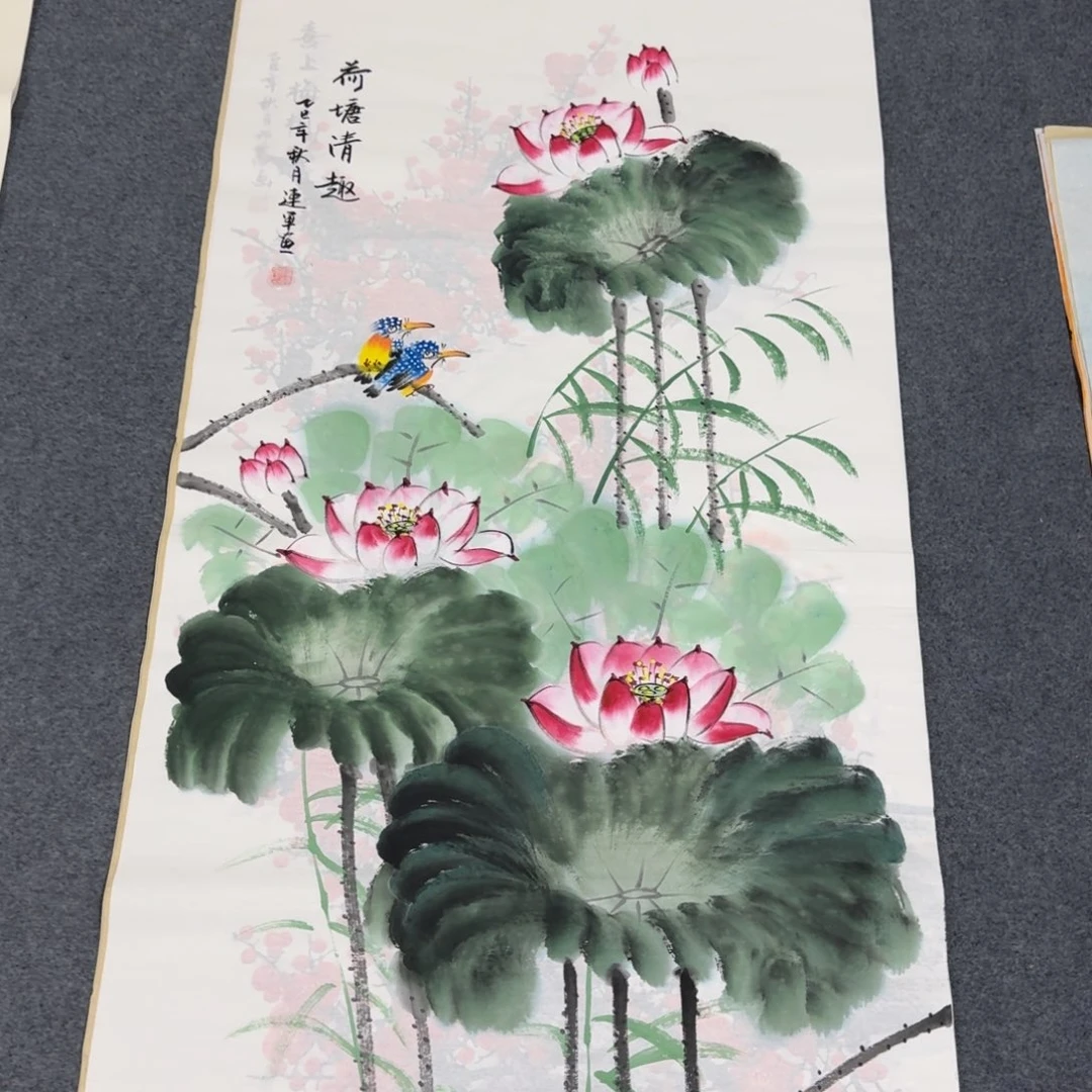 国画会娟艺术馆直播间