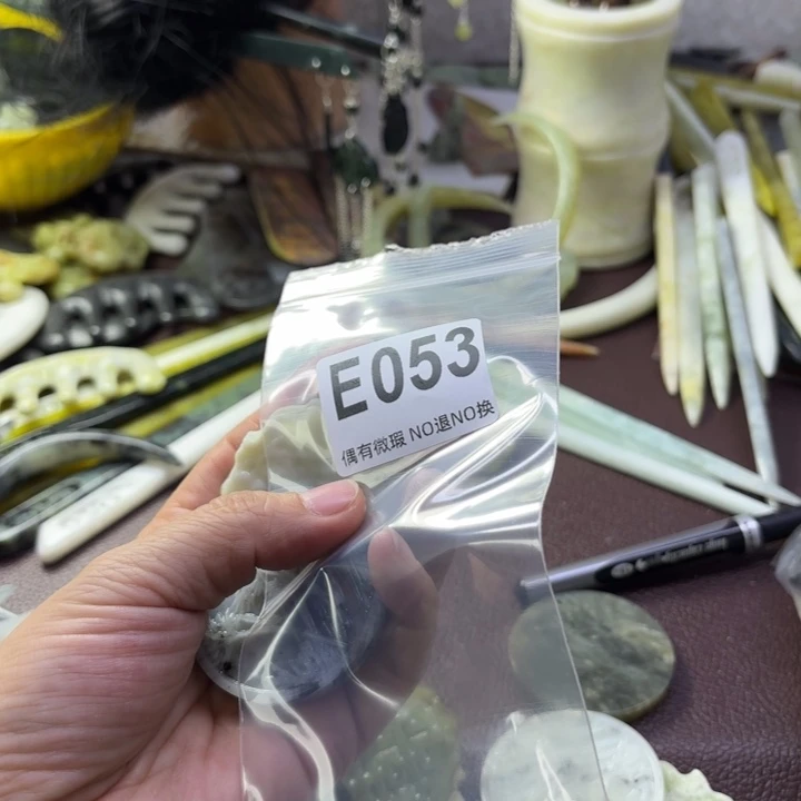 蛇纹石玉发饰合金S****y