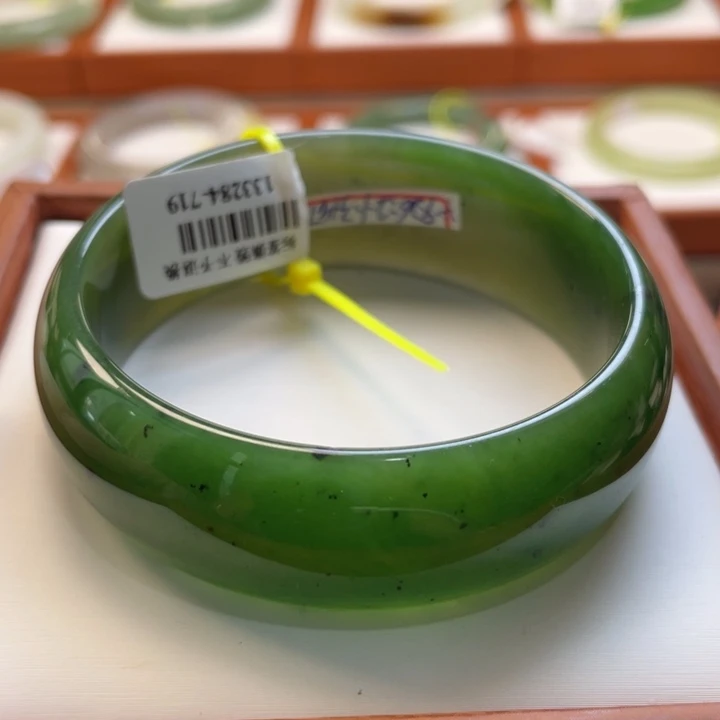 【闪购商品】未镶嵌手镯和田玉49 59/60