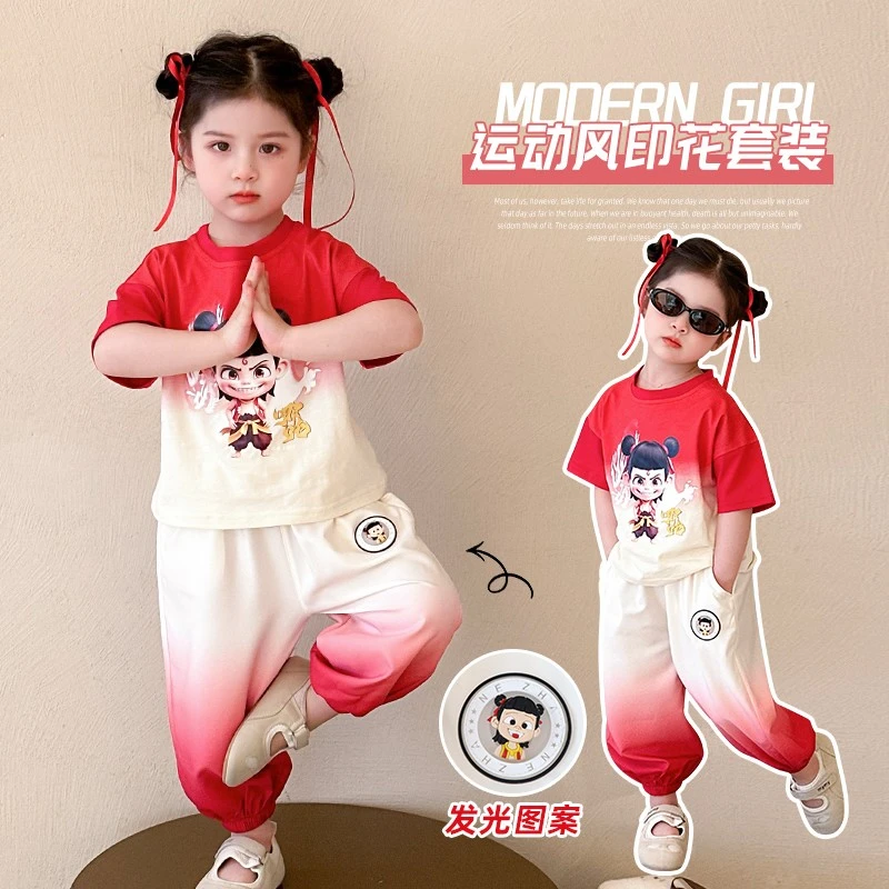 哪吒衣服女童夏季套装2025新款洋气夏装时髦女孩短袖宝宝儿童卡通