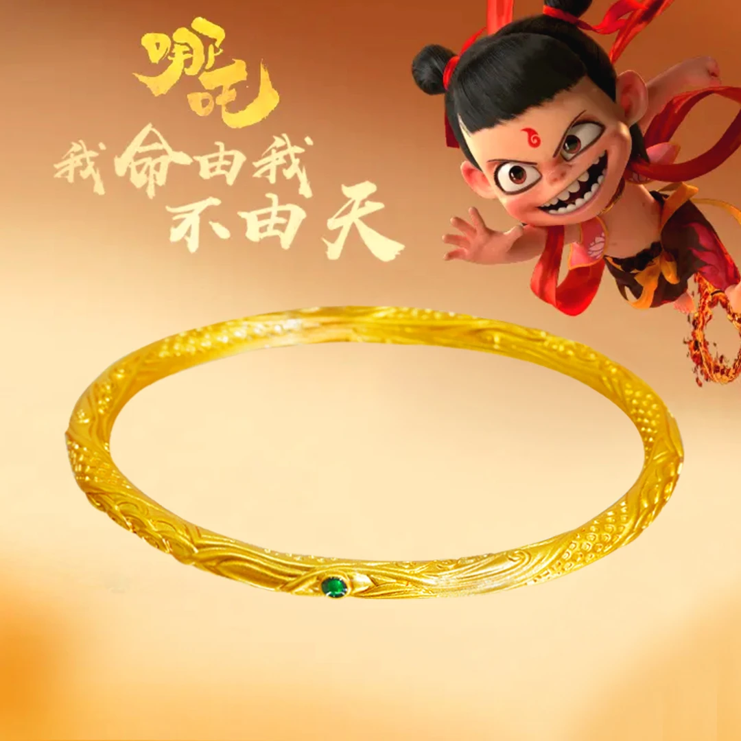 合金手镯 哪吒同款乾坤圈手镯实心气质时尚百搭传承龙凤呈祥女款