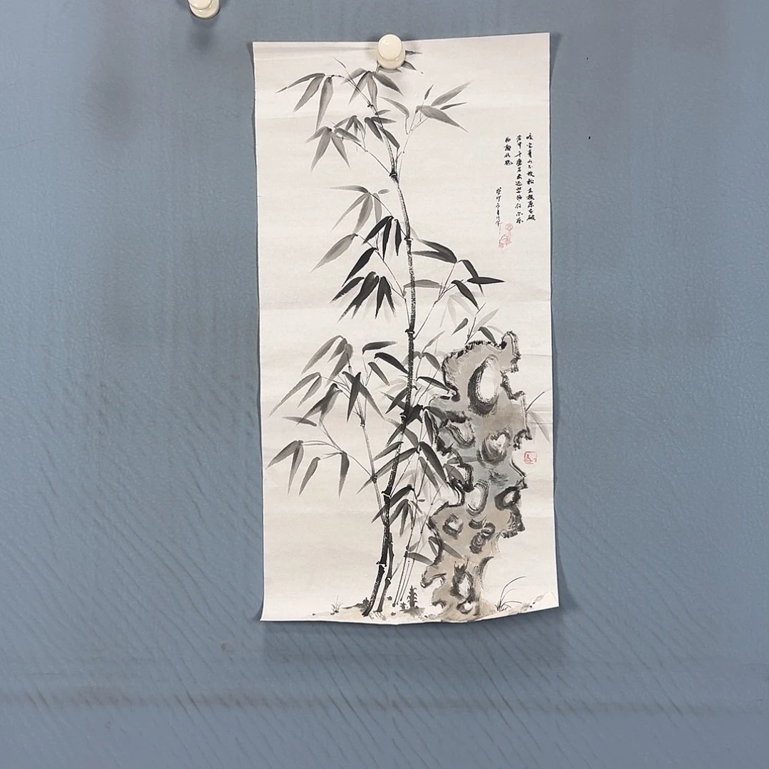 国画495 牡丹一如你