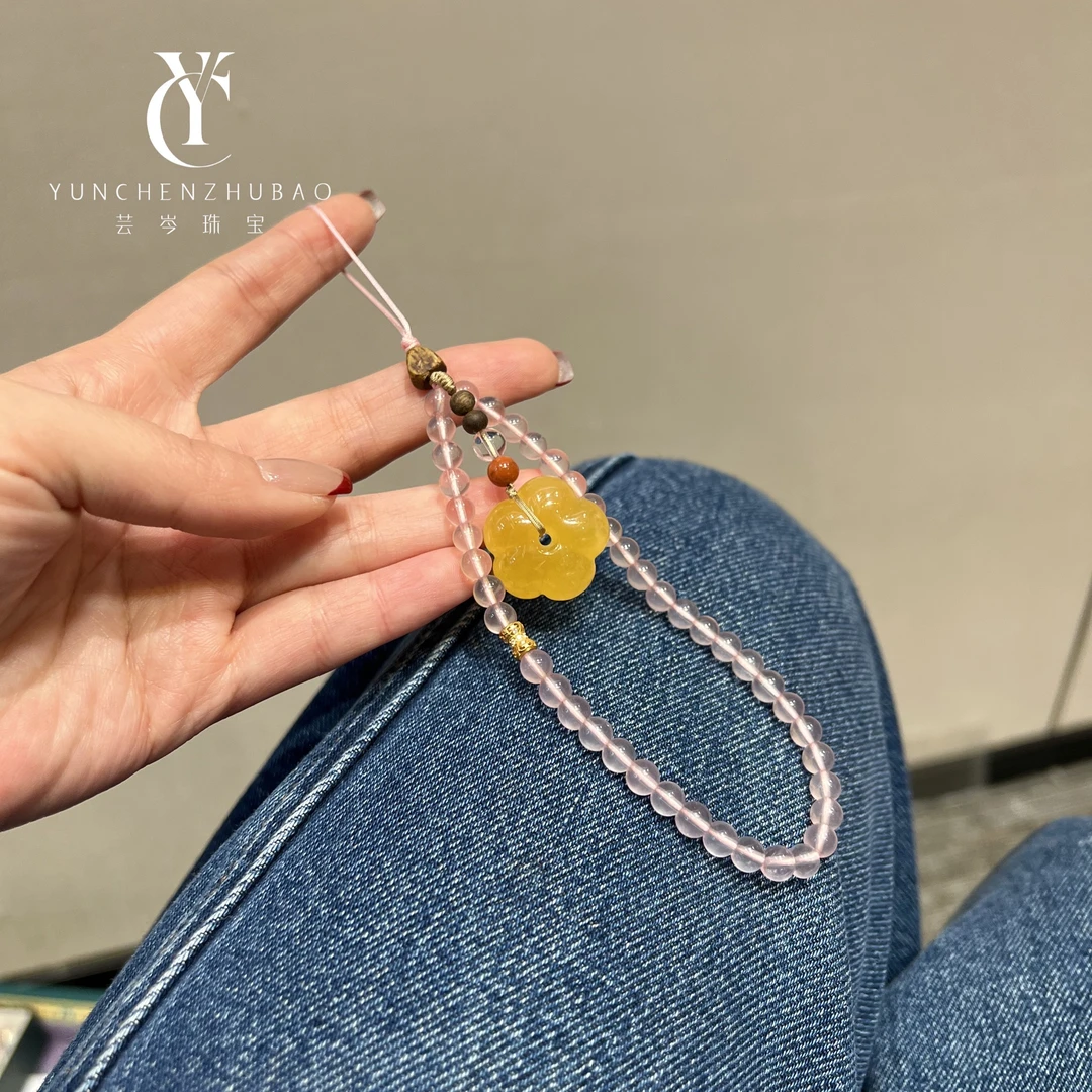 粉水晶蜜蜡有米花手机链00349