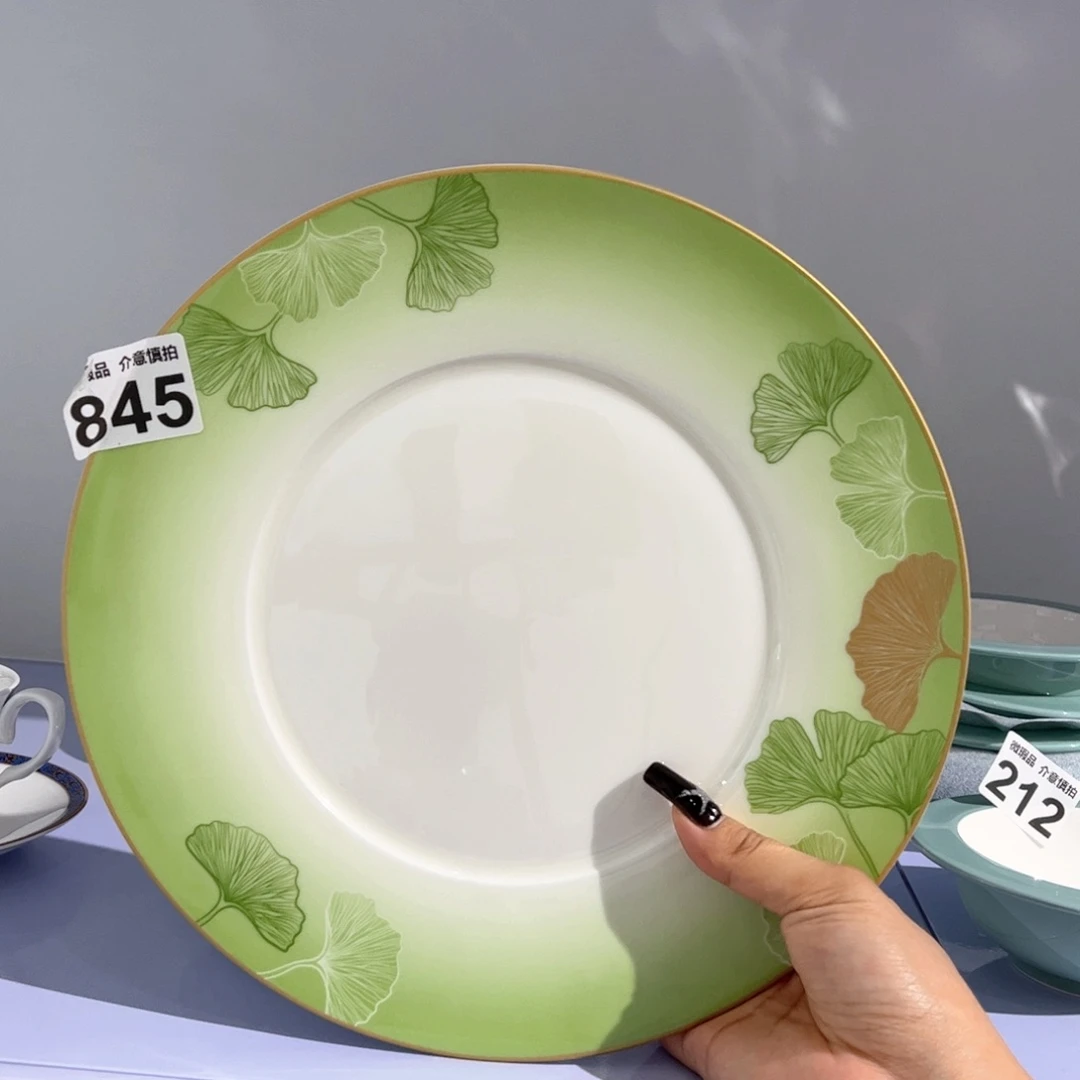 瓷片845 全场微瑕介意慎拍