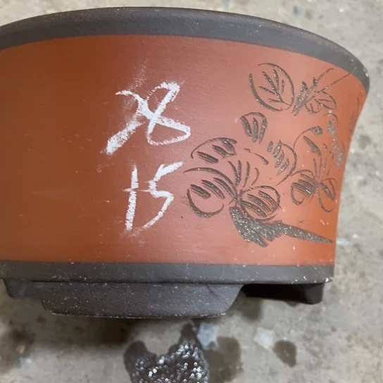 紫砂工艺厂……紫砂工艺厂……