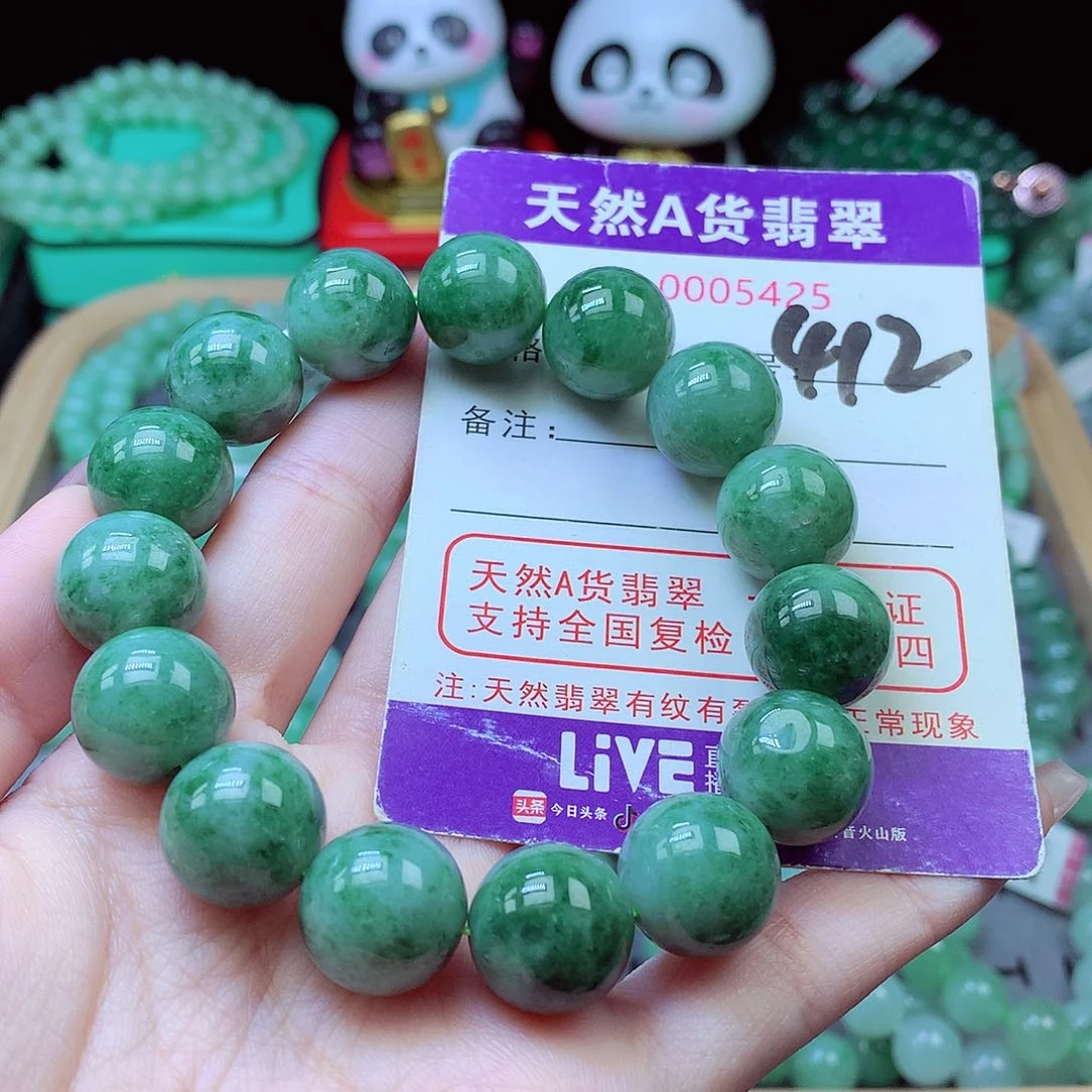 毛衣链未镶嵌翡翠