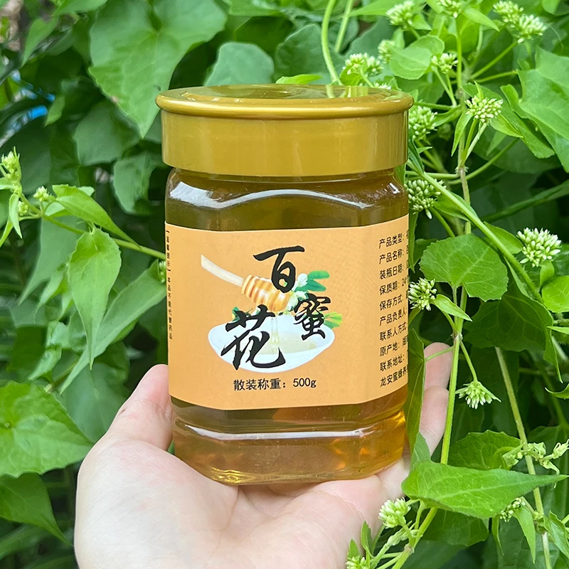 蜜三婶蜂蜜纯正野山农家自产百花蜂蜜九龙藤五倍子蜂蜜正宗原蜜