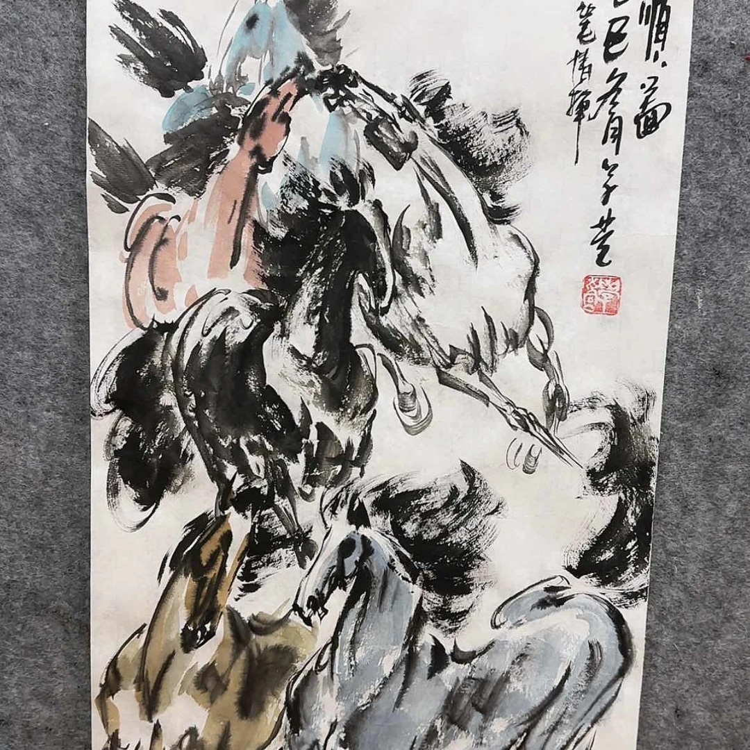 【闪购商品】国画我是小猪包儿你