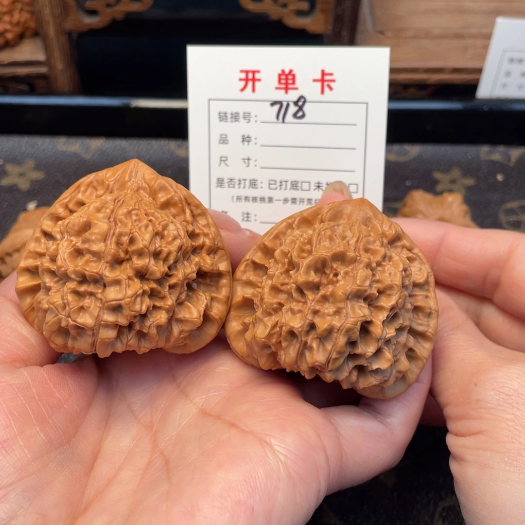 桃核把件文玩核桃