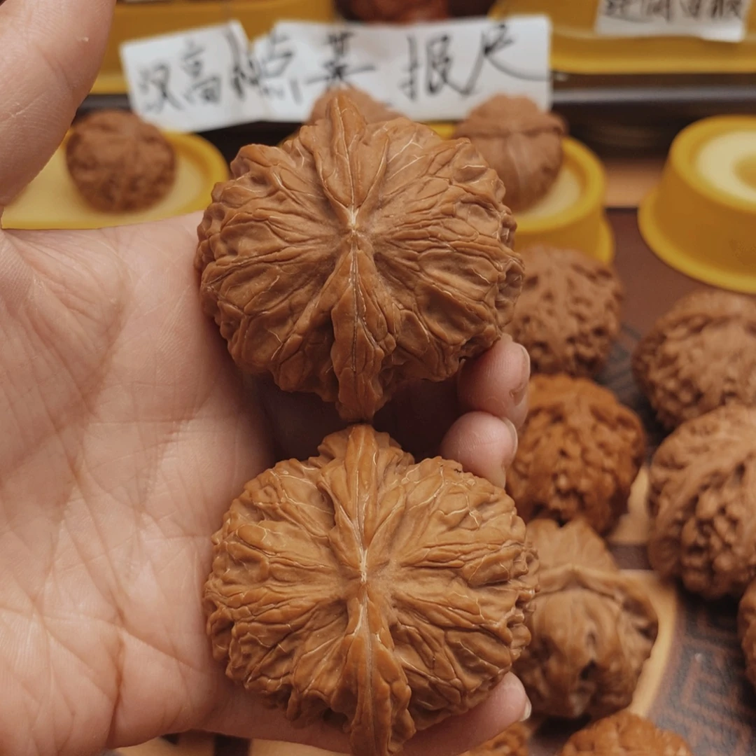 把件文玩核桃46全品金麒麟